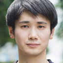 細井じゅん als 