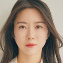 이시영 als Yoon Ga-rim
