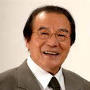 愛川欽也 als Utamaro