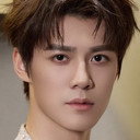 袁梓铭 als Wang Xing / Wang Jibai