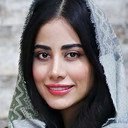 Aynaz Naser als 