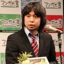 野田サトル, Comic Book