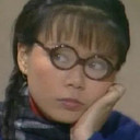 莊文清 als 