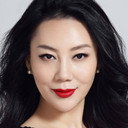 Hu Caihong als Ai Hua