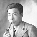 Natsagdorj Tumur, Director
