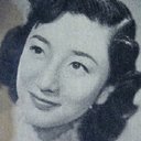 宇治みさ子 als 