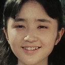 上野めぐみ als Kyoko Matoba