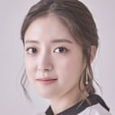 Lee Se-young als Yu-mi