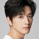 Huang Xiao als Fu Xiaocong