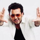 Babu Bogati als 