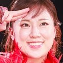 Miyuki Takase als 