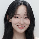 추예진 als [Herself / San Ha's girlfriend]