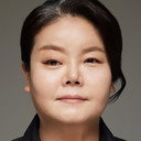 남미정 als Nam Hye-seon