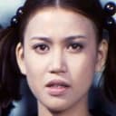 Junko Natsu als Sachiko