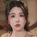 车芊云 als 