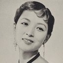 Eiko Higashitani als 