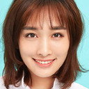 徐申东 als Chen Xue
