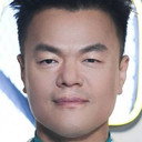박진영 als Yang Jin-man