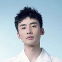 柴隽哲 als 