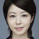 Keiko Horiuchi als Yoshimi Suzuya