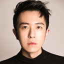 Geng Jia Wei als Lin Wenjun