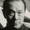 Tarō Okamoto, Title Designer