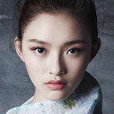 林允 als Tianshu You Hua