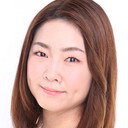 森谷彩子 als (voice)