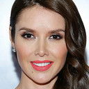 Marlene Favela als Azura