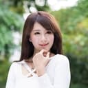 Qing Xia als Grizzly Bear's Wife