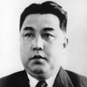 Kim Il-sung als Self - Politician (archive footage)