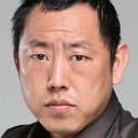 임재명 als One-eye