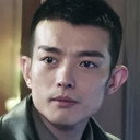 Yu Mofan als Adult A'bu
