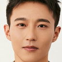 王森 als Pan Hantian