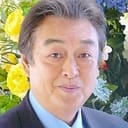 沢本忠雄 als Kinoshita