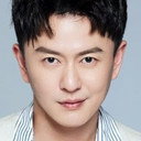 Lei Pengyu als Chen Ye