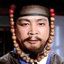 이영 als 