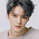 김재중 als Host