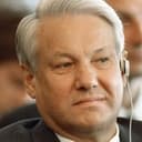 Борис Ельцин als Self (archive footage)
