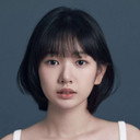 전시현 als Lim Ye-Ji