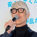 成田洋一, Director