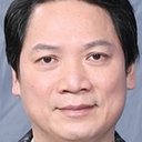 魏惠文 als 