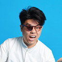Ping Wong, Director