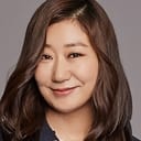 라미란 als Landlady