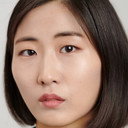 김빛나래 als Female Employee