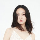 Pu Shi Yun als Xin Yuan