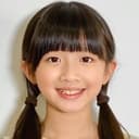 Audrey Xie als Younger Chun Hua