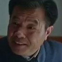 Teng Baocai als 