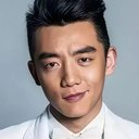 鄭愷 als Shen