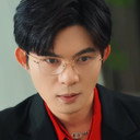 祁乐 als Gu Jinhua